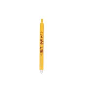 USC Trojans Outline Macki Gold Click Pen